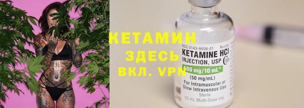 кокаин Абдулино