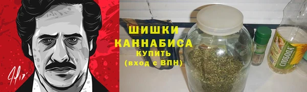 кокаин Абдулино