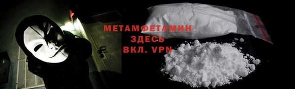 ECSTASY Карталы