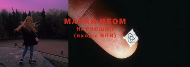 эйфоретик Абинск