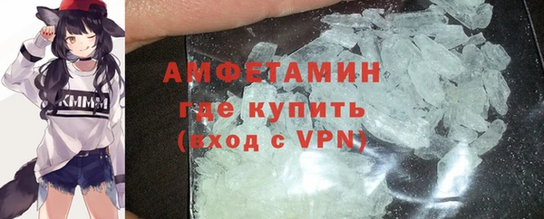 винт Гусев