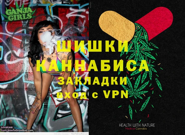 кокаин Абдулино
