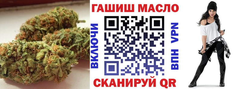 нарко площадка телеграм  Почеп  ТГК гашишное масло 